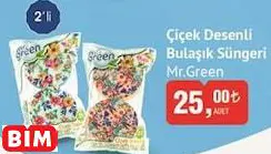 MR.GREEN ÇİÇEK DESENLİ BULAŞIK SÜNGERİ